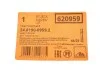 Датчик зносу гальмівних колодок передній ATE 24.81900959.2 (фото 2)
