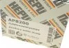 Додаткова водяна помпа HEPU AP8200 (фото 3)