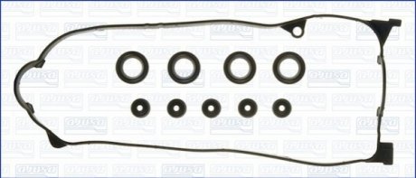 Прокладка кришки клапанів AJUSA 56029100