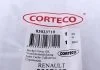 Прокладка крышки клапанной RENAULT 1.9TDI F9Q. VOLVO D4192T2/D4192T3/D4192T4 (пр-во Corteco) CORTECO 023710P (фото 3)