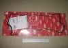 Прокладка крышки клапанной TOYOTA 4A-FE (пр-во Corteco) CORTECO 440042P (фото 2)