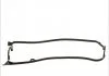 Прокладка, крышка головки цилиндра HONDA 1,4/1,6/1,7 16V 01- (пр-во Elring) ELRING 270.471 (фото 1)