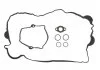 Комплект прокладок, крышка головки цилиндра BMW 2,0i B46B20 07- (пр-во Elring) ELRING 898.171 (фото 1)