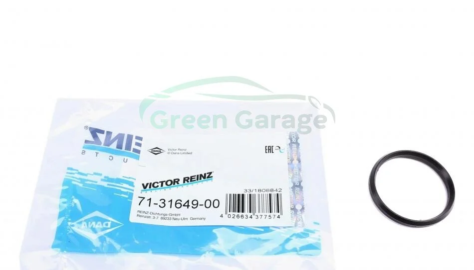Прокладка кришки клапанів VICTOR REINZ 713164900 (фото 1)