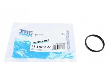 Прокладка кришки клапанів VICTOR REINZ 713164900