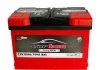 80 Ah/12V CARBON (0) Euro Carbon CRB8000 (фото 2)