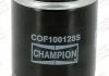 Фільтр масла CHAMPION COF100128S (фото 1)