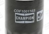 CHAMPION COF100116S (фото 1)