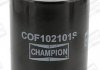 CHAMPION COF102101S (фото 1)