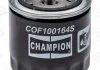 (Champion) CHAMPION COF100164S (фото 1)