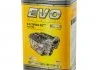 ULTIMATE Iconic 0W40 4Lx4 EVO U I 4L 0W40 (фото 5)