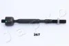Тяга рульова Toyota Auris/Corolla 06-13 JAPKO 103267 (фото 1)