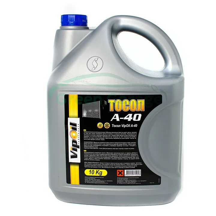 Тосол VipOil А-40 10кг x2 VIPOIL 701352 (фото 1)