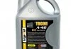 Тосол VipOil А-40 10кг x2 VIPOIL 701352 (фото 1)