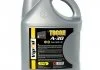 Тосол VipOil А-30 10кг x2 VIPOIL 701349 (фото 1)