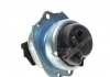 Подушка кріплення двигуна BMW 22116795418 (фото 6)