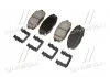 Колодки дискового тормоза Hyundai/Kia/Mobis 581011ma21 (фото 3)