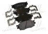 Колодки тормозные дисковые передние (пр-во Mobis) Hyundai/Kia/Mobis 581011ge00 (фото 1)