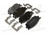 Колодки тормозные дисковые передние (пр-во Mobis) Hyundai/Kia/Mobis 581011ge00 (фото 3)