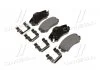 Колодки тормозные дисковые (пр-во Mobis) Hyundai/Kia/Mobis 581011fe01 (фото 1)