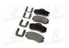Колодки тормозные дисковые (пр-во Mobis) Hyundai/Kia/Mobis 581011fe01 (фото 2)
