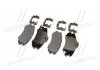 Колодки тормозные дисковые (пр-во Mobis) Hyundai/Kia/Mobis 581011fe01 (фото 3)