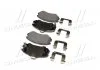 Колодки тормозные дисковые (пр-во Mobis) Hyundai/Kia/Mobis 581011fe01 (фото 4)