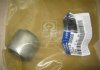 С/блок цапфи задн. Hyunday Sonata YF 2010- Hyundai/Kia/Mobis 527733R000 (фото 2)