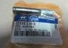 Напрямна впускного клапана (вир-во Mobis) Hyundai/Kia/Mobis 2211433010 (фото 2)