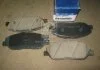 КОЛОДКИ ТОРМОЗНЫЕ ПЕРЕДНИЕ 2,7 Hyundai/Kia/Mobis 581012BA00 (фото 2)