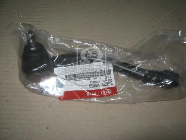 Наконечник рульовий лівий Hyundai/Kia/Mobis 568201G900 (фото 1)