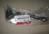 Наконечник рульовий лівий Hyundai/Kia/Mobis 568201G900 (фото 1)