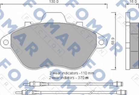 Колодки гальмівні дискові FOMAR FO 554581