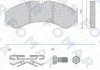 Колодки гальмівні дискові FOMAR FO 627681 (фото 1)