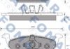 Колодки гальмівні дискові FOMAR FO 687681 (фото 1)