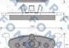 Колодки гальмівні дискові FOMAR FO 687681 (фото 1)