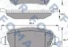 Колодки гальмівні дискові FOMAR FO 691781 (фото 1)