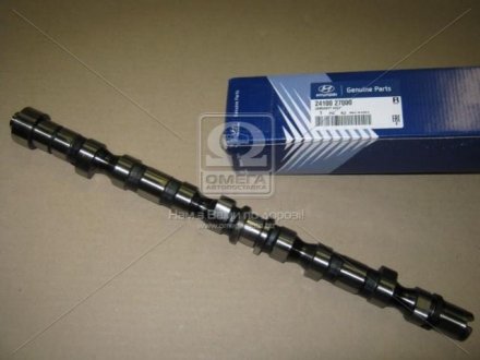 Распредвал (Mobis) Hyundai/Kia/Mobis 2410027000