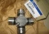 Крестовина вала карданного (пр-во Mobis) Hyundai/Kia/Mobis 4915045220 (фото 2)