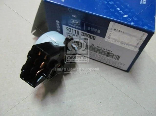 Сенсор IGN (вир-во Mobis) Hyundai/Kia/Mobis 931103S000 (фото 1)