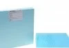 Повітряний фільтр салону BLUE PRINT ADT32551 (фото 1)