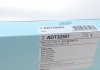 Повітряний фільтр салону BLUE PRINT ADT32551 (фото 4)