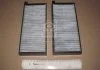 Фильтр салона SSANGYONG ACTYON, KYRON 07- угольный (пр-во PARTS MALL) PARTS-MALL PMDC05 (фото 2)