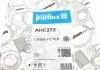 Повітряний фільтр салона PURFLUX AHC272 (фото 4)