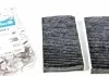 Повітряний фільтр салона PURFLUX AHC2642 (фото 1)