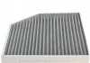Фильтр салона Audi (пр-во Blue Print) BLUE PRINT ADV182505 (фото 3)
