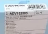 Фильтр салона Audi (пр-во Blue Print) BLUE PRINT ADV182505 (фото 4)