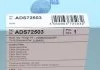 Фильтр салона Subaru Forester II (пр-во Blue Print) BLUE PRINT ADS72503 (фото 4)