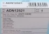 Фильтр салона Nissan (пр-во Blue Print) BLUE PRINT ADN12521 (фото 4)