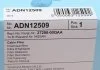 Фильтр салона (пр-во Blue Print) BLUE PRINT ADN12509 (фото 4)